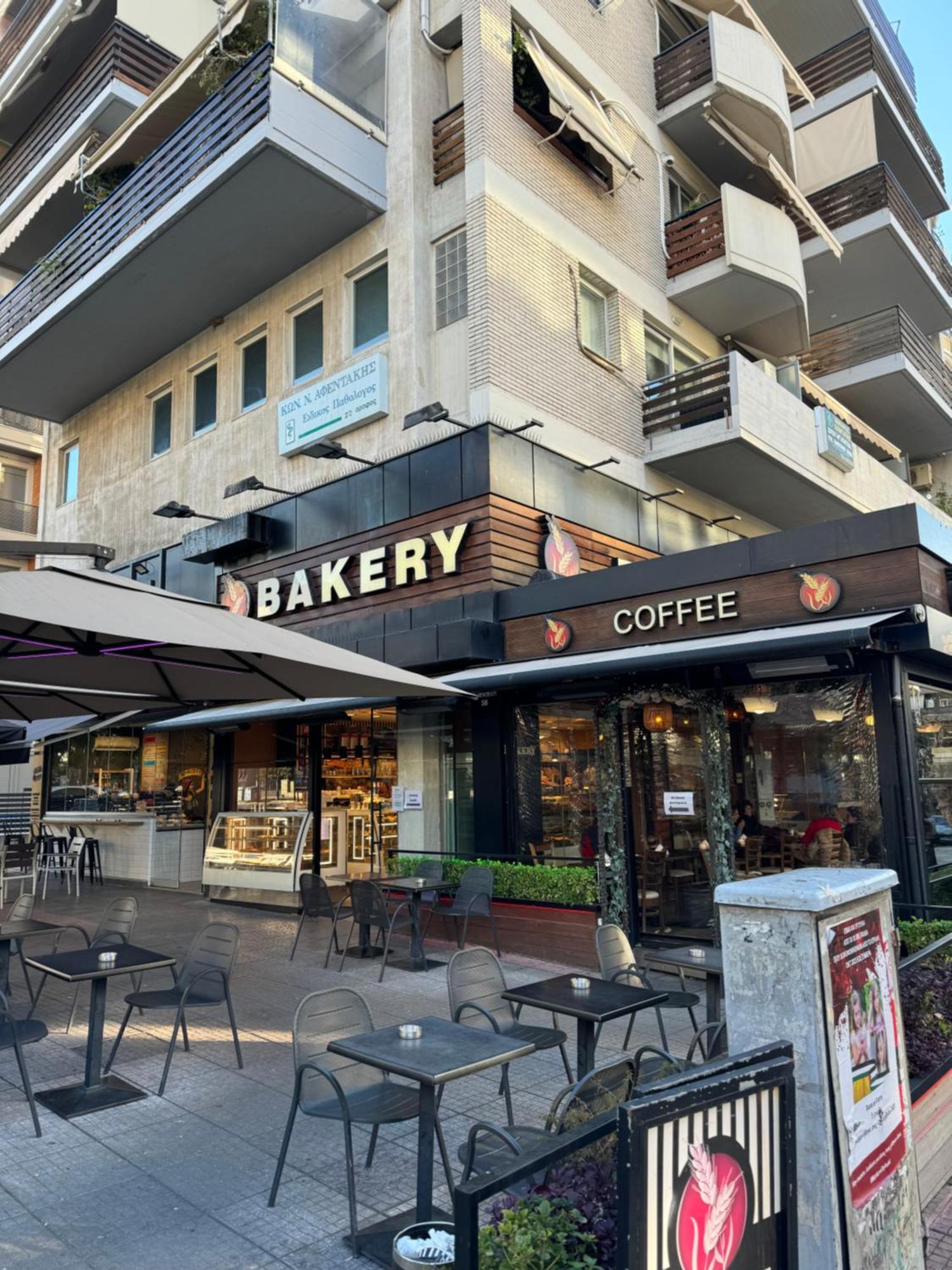 Cozy Home In Nea Smirni Atina Dış mekan fotoğraf